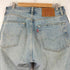 リーバイス Levis 501 54 Original Fit パッチワークデニムパンツ メンズ 31X32