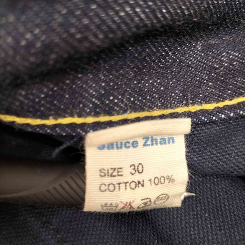 Saucezhan Salvenge Jeans メンズ 30