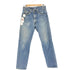 リーバイス Levis 80S 85年製 20505-0217 メンズ W33L34