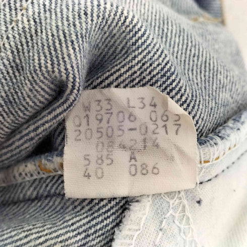 リーバイス Levis 80S 85年製 20505-0217 メンズ W33L34