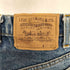 リーバイス Levis 80S 85年製 20505-0217 メンズ W33L34