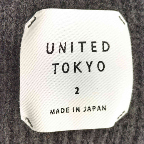ユナイテッドトウキョウ UNITED TOKYO リブジップアップニット メンズ JPN:2