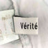 ヴェリテクール veritecoeur シャツワンピース ボリュームワンピース レディース FREE
