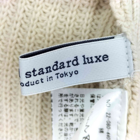 ジャーナルスタンダードラックス JOURNAL STANDARD LUXE コットンニットベスト レディース