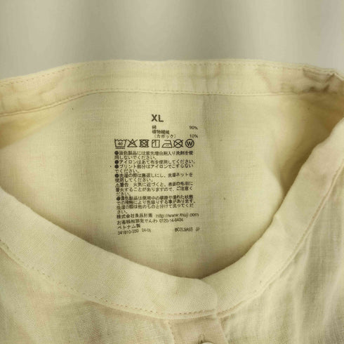 ムジ MUJI カポック混 二重ガーゼ長袖ワンピース レディース JPN:XL