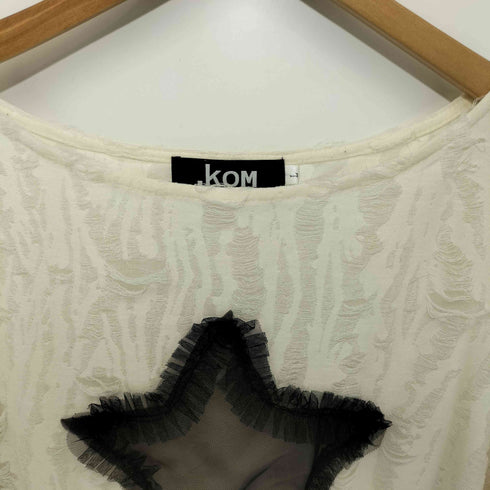 エージェムナイン AGEM/9 KOM スター ダメージニット レディース