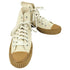 コンバース CONVERSE クリーパーソール HI メンズ JPN:26