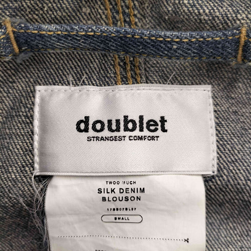 ダブレット doublet 17SS SILK DENIM BLOUSON シルクデニムブルゾン メンズ JPN:S