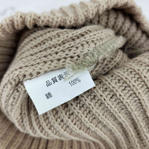 ラインストーンスカル ダメージ加工ニットキャップ メンズ