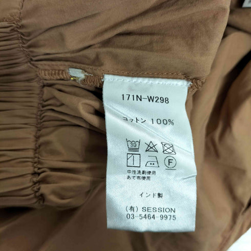ヌキテパ NE QUITTEZ PAS ワイドサロペット ワイドパンツ レディース