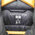 ユニクロ UNIQLO ULTRA LIGHT DOWN ジャケット メンズ JPN:M