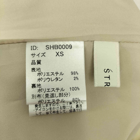 エストラータ STRATA ダブルボタンストレートパンツ レディース JPN:XS