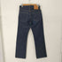 モモタロウジーンズ MOMOTARO JEANS 銅丹 5ポケットデニムパンツ 不均等Vステッチ 赤耳 メンズ US:28-29