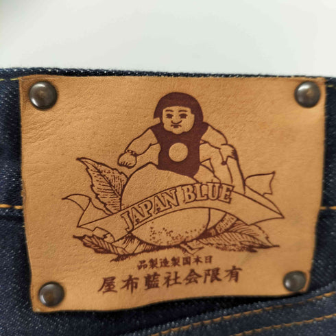 モモタロウジーンズ MOMOTARO JEANS 銅丹 5ポケットデニムパンツ 不均等Vステッチ 赤耳 メンズ US:28-29