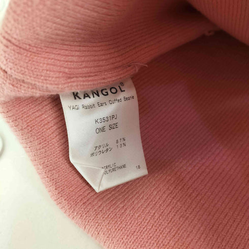 カンゴール KANGOL YAGI Rabbit Ears Cuffed Beanie レディース ONE SIZE