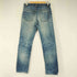 アーペーセー A.P.C. ボタンフライスキニーデニムパンツ メンズ 29