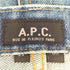 アーペーセー A.P.C. ボタンフライスキニーデニムパンツ メンズ 29