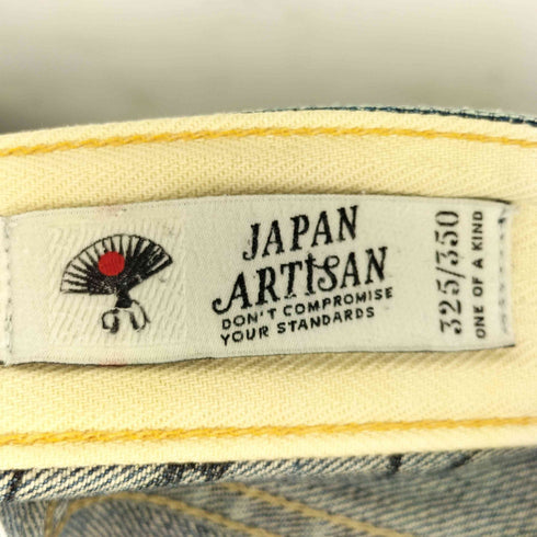 デンハム DENHAM RAZOR SLIM FIT ダメージスキニーデニムパンツ 赤耳 325/300 メンズ 27/32