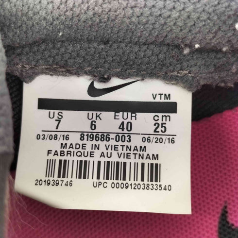 ナイキ NIKE SOCK DART ソックダート メンズ JPN:25