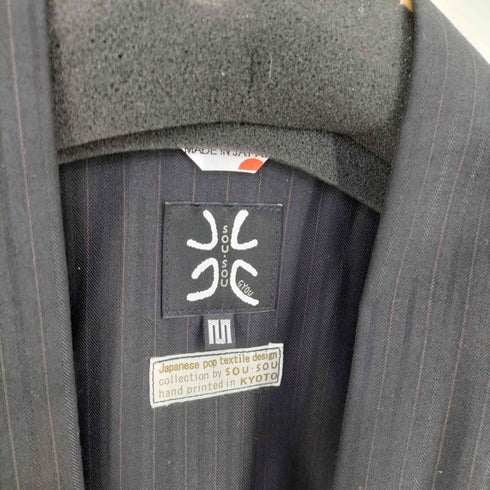 ソウソウ SOU・SOU 衿巻薙刀長方形衣 メンズ JPN:M
