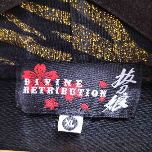 バットウムスメ DIVINE RETRIBUTION 抜刀娘 ロゴ刺繍 フルジップパーカー メンズ JPN:XL