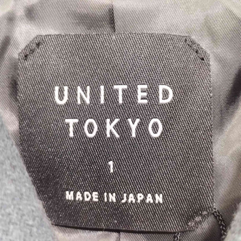 ユナイテッドトウキョウ UNITED TOKYO 撥水SUPER140S ステンカラーコート メンズ 1