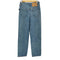 エムエムシックスメゾンマルジェラ MM6 Maison Margiela バックトゥバックデニムパンツ レディース JPN:38