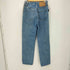 エムエムシックスメゾンマルジェラ MM6 Maison Margiela バックトゥバックデニムパンツ レディース JPN:38