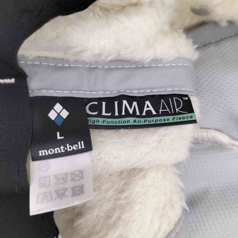 モンベル mont bell クリマエア O.D.イヤーウォーマーキャップ レディース