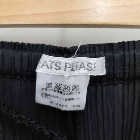 プリーツプリーズイッセイミヤケ PLEATS PLEASE ISSEY MIYAKE 21AW Side Shirring Pant プリーツ サイド シャーリング パンツ レディース JPN:3