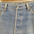 リーバイス Levis 90s- USA製 ボタン裏520 501 ボタンフライダメージデニムパンツ メンズ W38L32