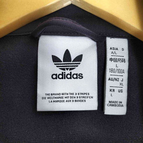 アディダスオリジナルス adidas Originals FIREBIRD TRACKTOP ファイヤーバード トラックジャケット ジャージ メンズ JPN:XL