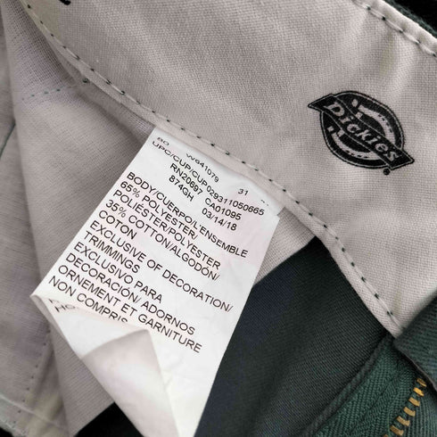 ディッキーズ Dickies ホンジュラス製 874GH hunter green ワークパンツ メンズ 32inch