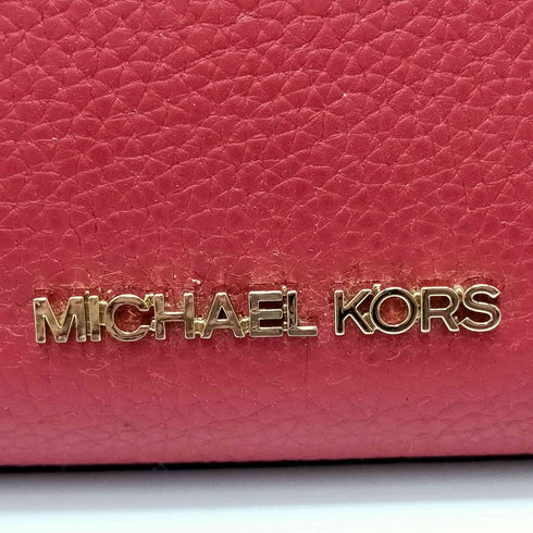 マイケルコース Michael Kors Emilia Small Pebbled Leather Satchel サッチェル スモール 2WAY ショルダーバッグ レディース