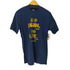 WEARTHEMUSIC コラボデザイン Tシャツ メンズ JPN:M