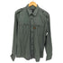 ジースターロー G-STAR RAW エポレット ロゴパッチ L/S シャツ メンズ import:XL