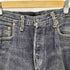 ドゥニーム Denime ボタンフライブラックデニムパンツ メンズ US:32-33