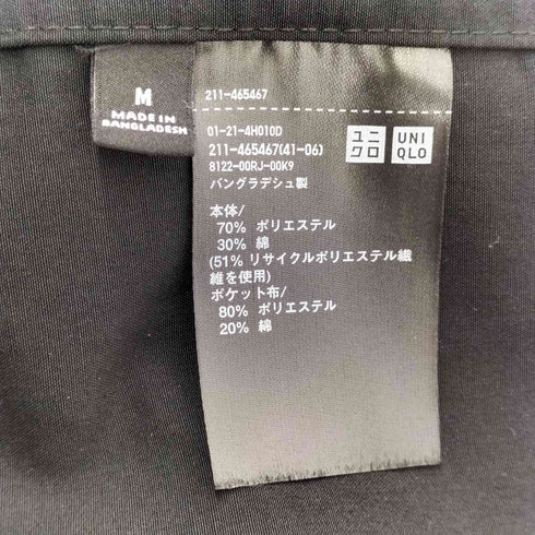 ユニクロ UNIQLO コットンブレンドパーカ レディース JPN:M