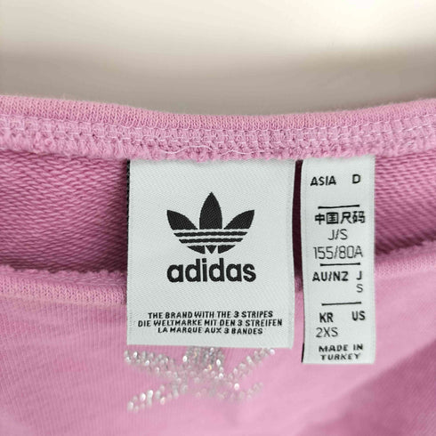アディダスオリジナルス adidas Originals LUXE SLOUCHY CREW スウェット ラインストーンロゴスウェット レディース JPN:S