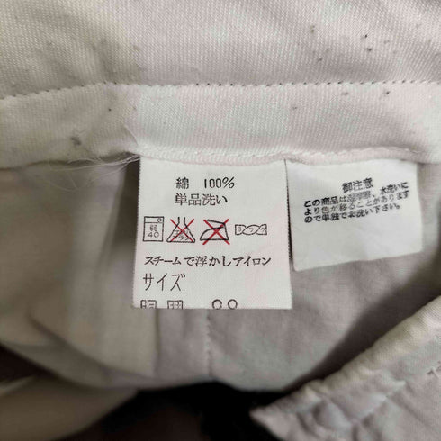 2タック 太畝 ワイド コーデュロイパンツ メンズ 88