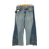 リーバイス Levis 550 RELAXED FIT Medium Stonewash リメイク加工 メンズ 33/32