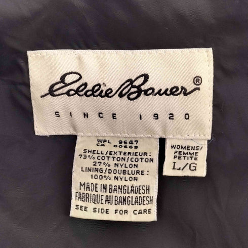 エディーバウアー Eddie Bauer 90s-00s リップストップ フーデッドジャケット 裾ドローコード メンズ JPN:L
