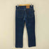 リーバイス Levis 70S 646 フレアデニムパンツ オレンジタブ スモールe IDEALZIP メンズ 34/34