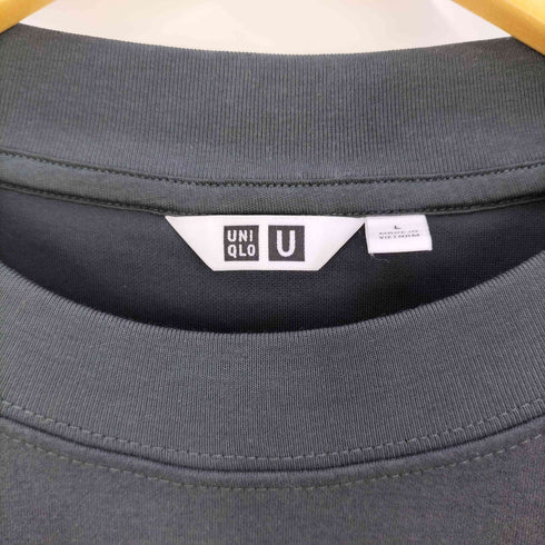 ユニクロユー UNIQLO U エアリズムコットンスウェットシャツ メンズ JPN:L