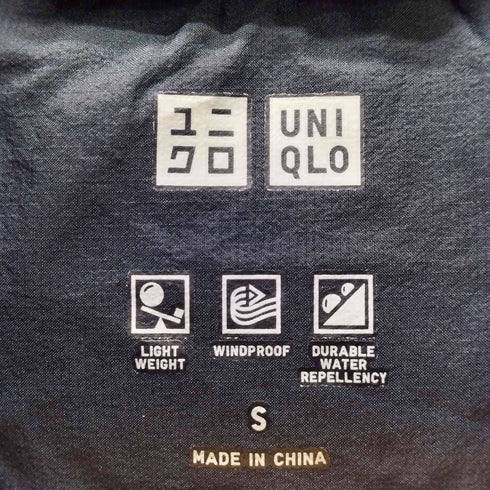 ユニクロ UNIQLO シームレスダウンパーカ メンズ JPN:S