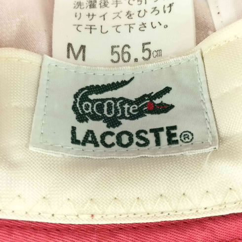 ラコステ LACOSTE ワンポイントロゴ刺繍 バケットハット レディース JPN:M