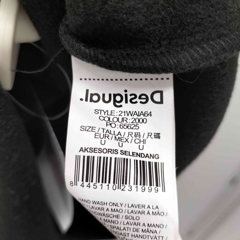 デシグアル Desigual ベルト付きケープ ポンチョ レディース FREE