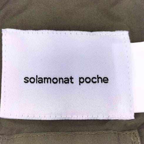 Solamonat poche ダウンフード レディース
