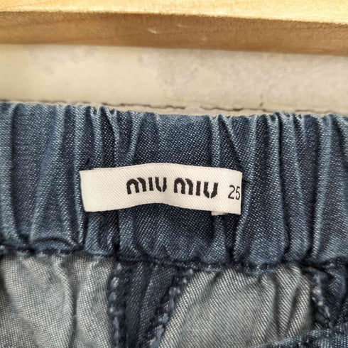 ミュウミュウ miu miu 13SS デニムシャンブレー イージーパンツ レディース 25