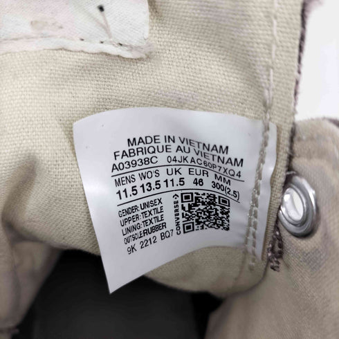 ダークシャドウバイリックオウエンス DRKSHDW by Rick Owens エディション ピンク TURBODRK Chuck 70 スニーカー メンズ US:11.5